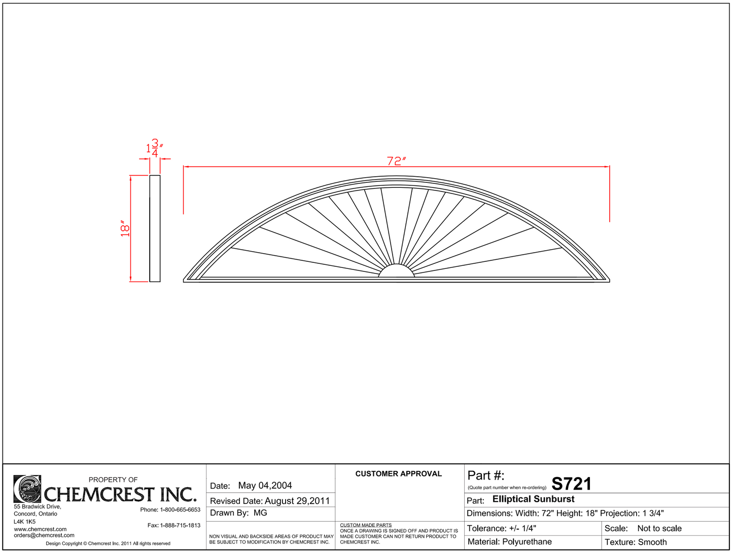 Elliptical Sunburst | S721