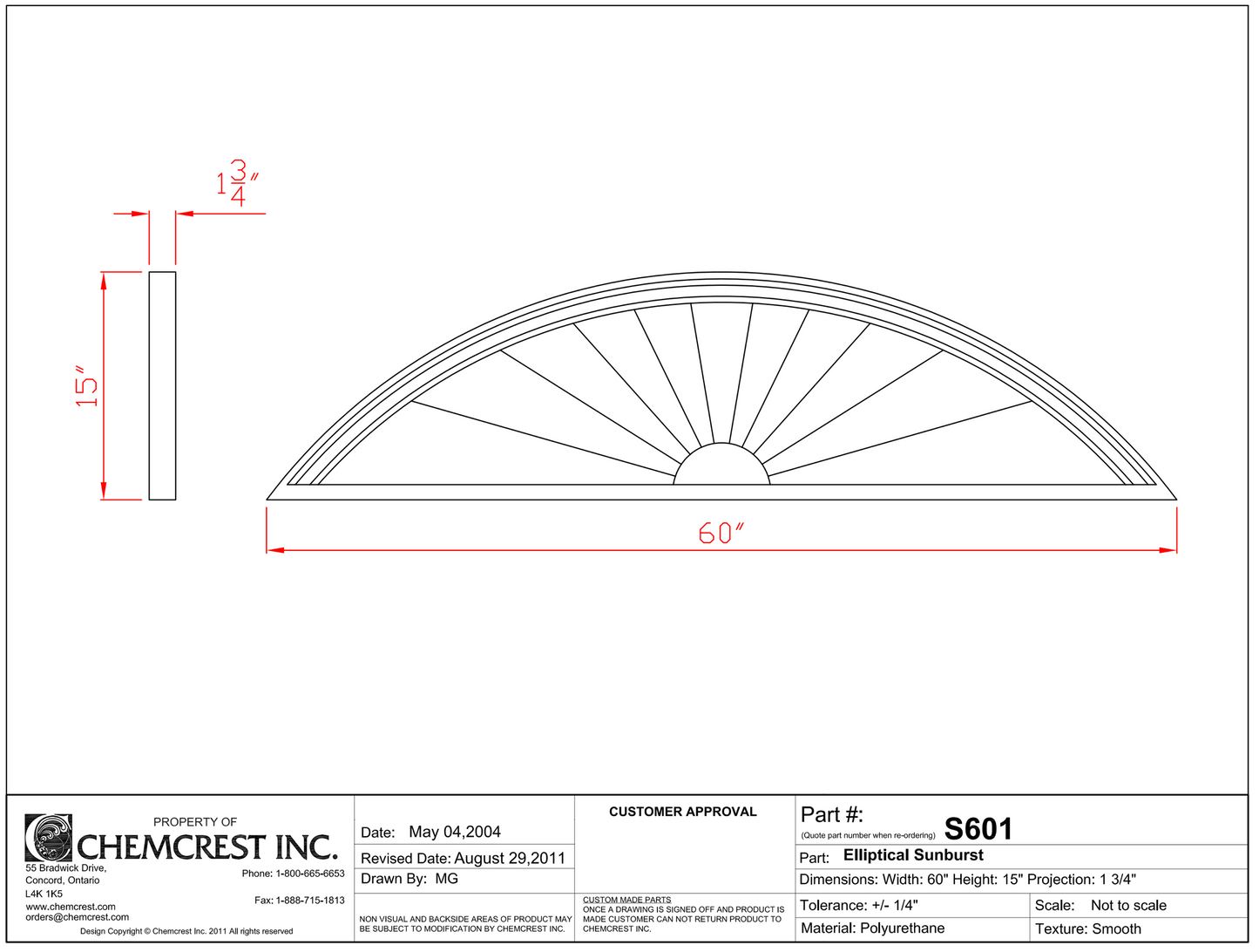 Elliptical Sunburst | S601