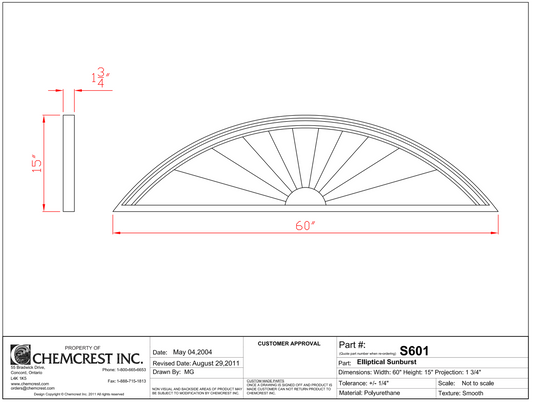 Elliptical Sunburst | S601