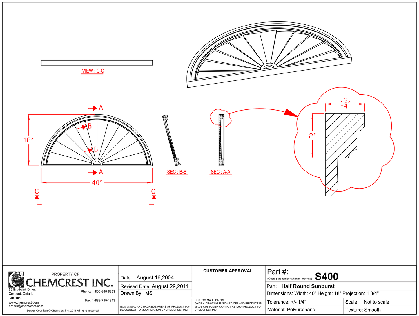 Half Round Sunburst | S400