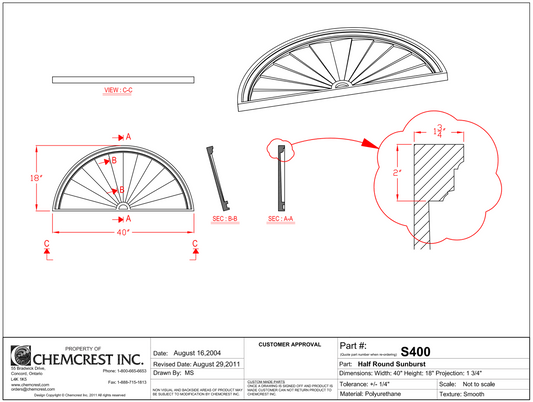 Half Round Sunburst | S400