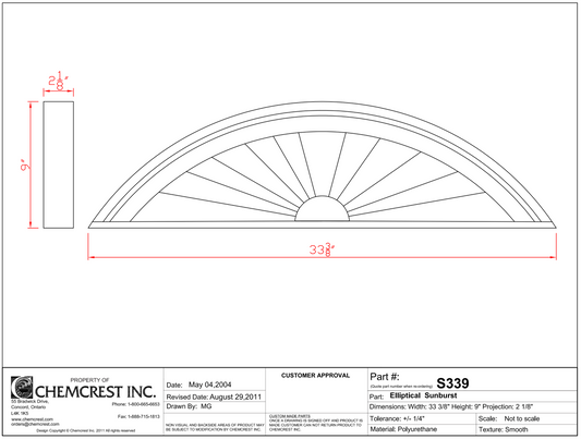 Elliptical Sunburst | S339