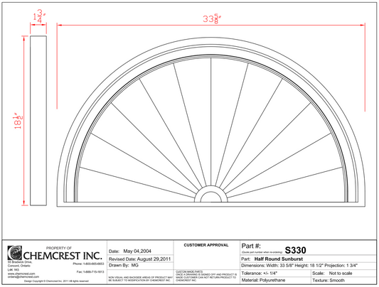 Half Round Sunburst | S330