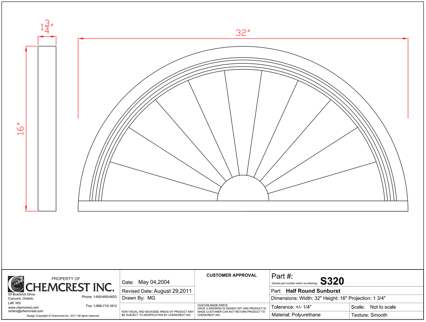 Half Round Sunburst | S320